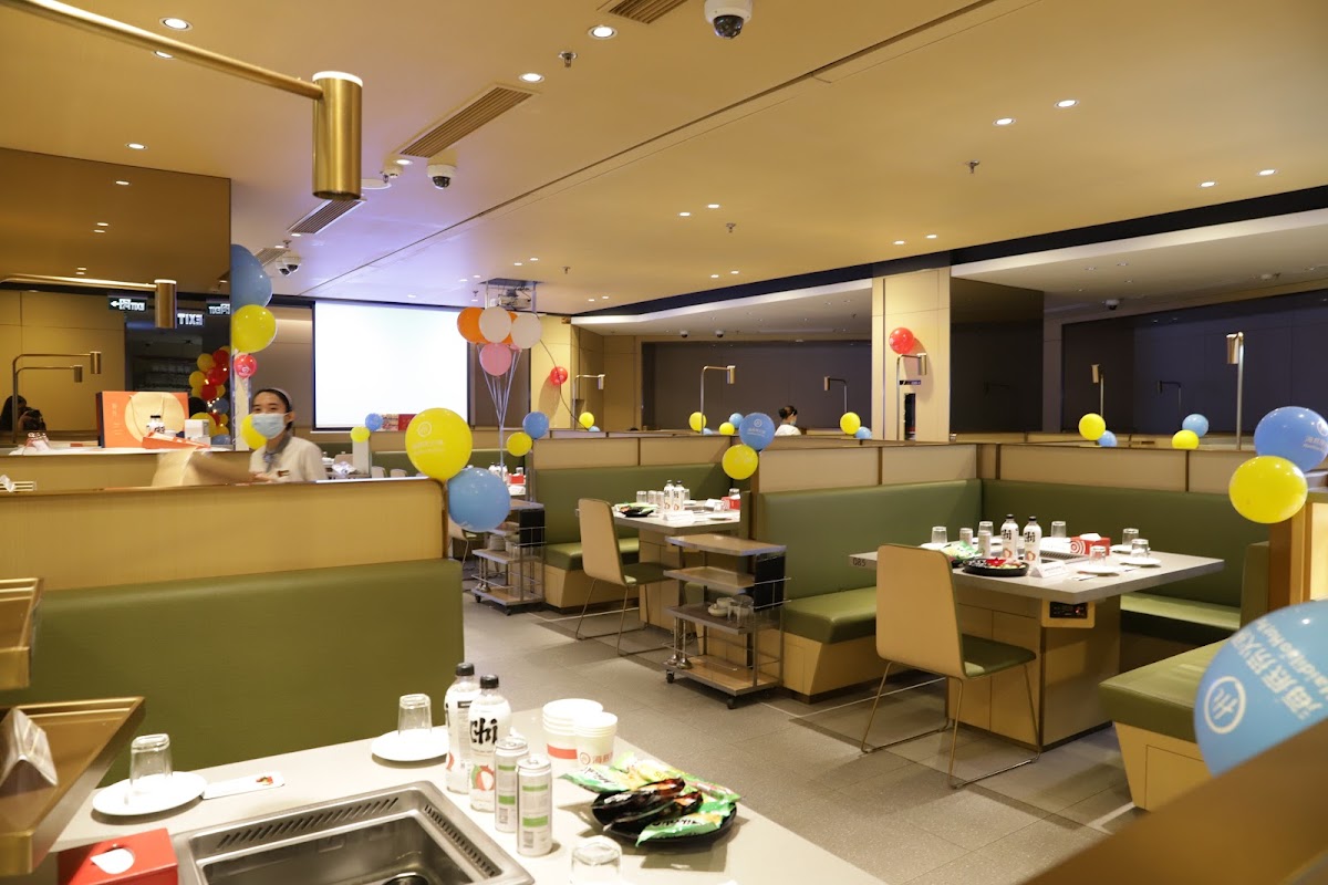 海底捞火锅 Haidilao Hot Pot @Grand Indonesia