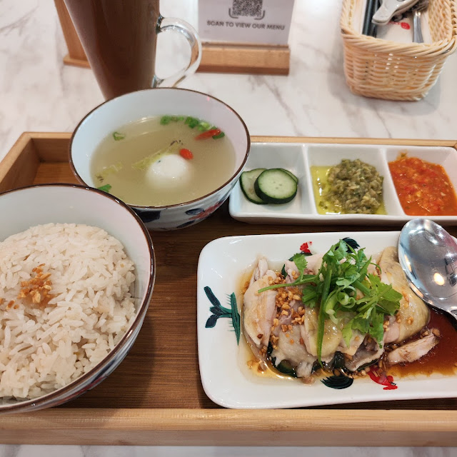 Chicken Rice Set Thigh RM13 90 Hainan Coffee RM5