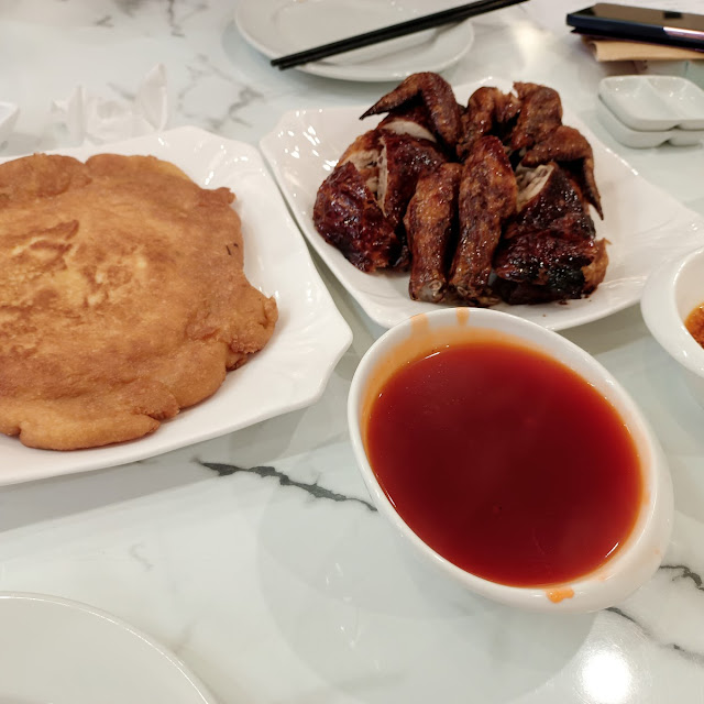 Ayam Goreng Kering