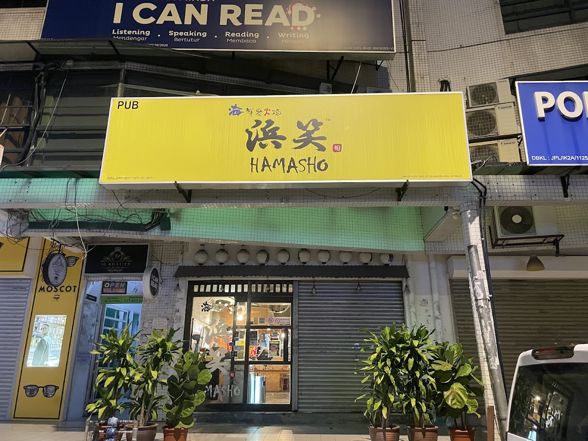 Hamasho @ Desa Sri Hartamas