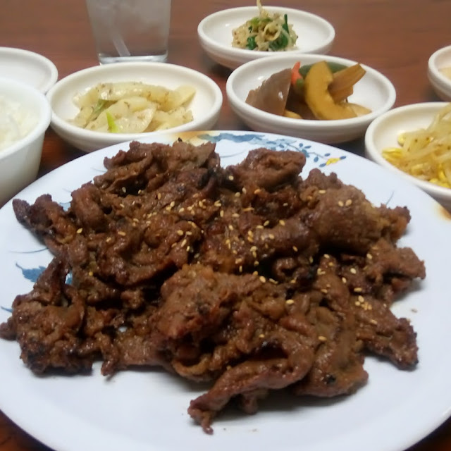 Bulgogi