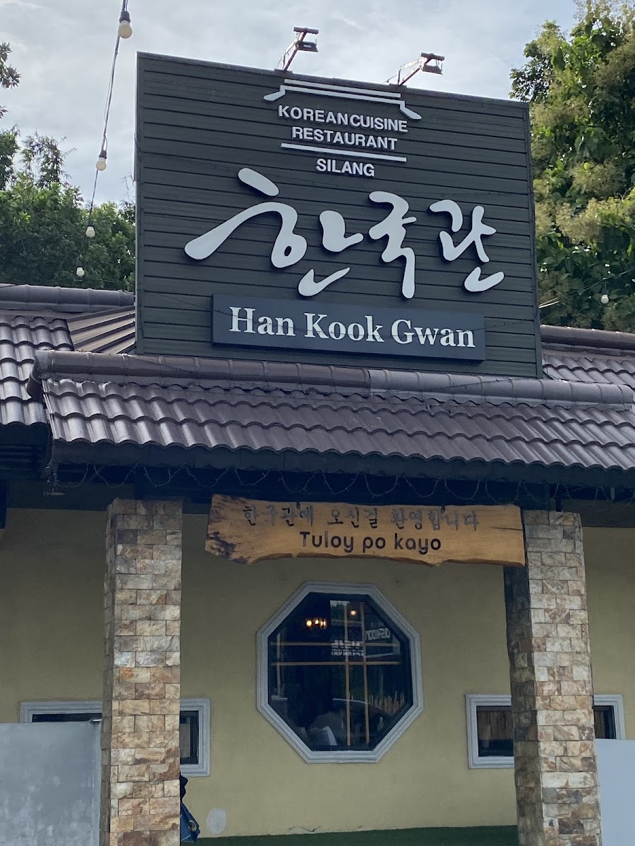 Han Kook Gwan