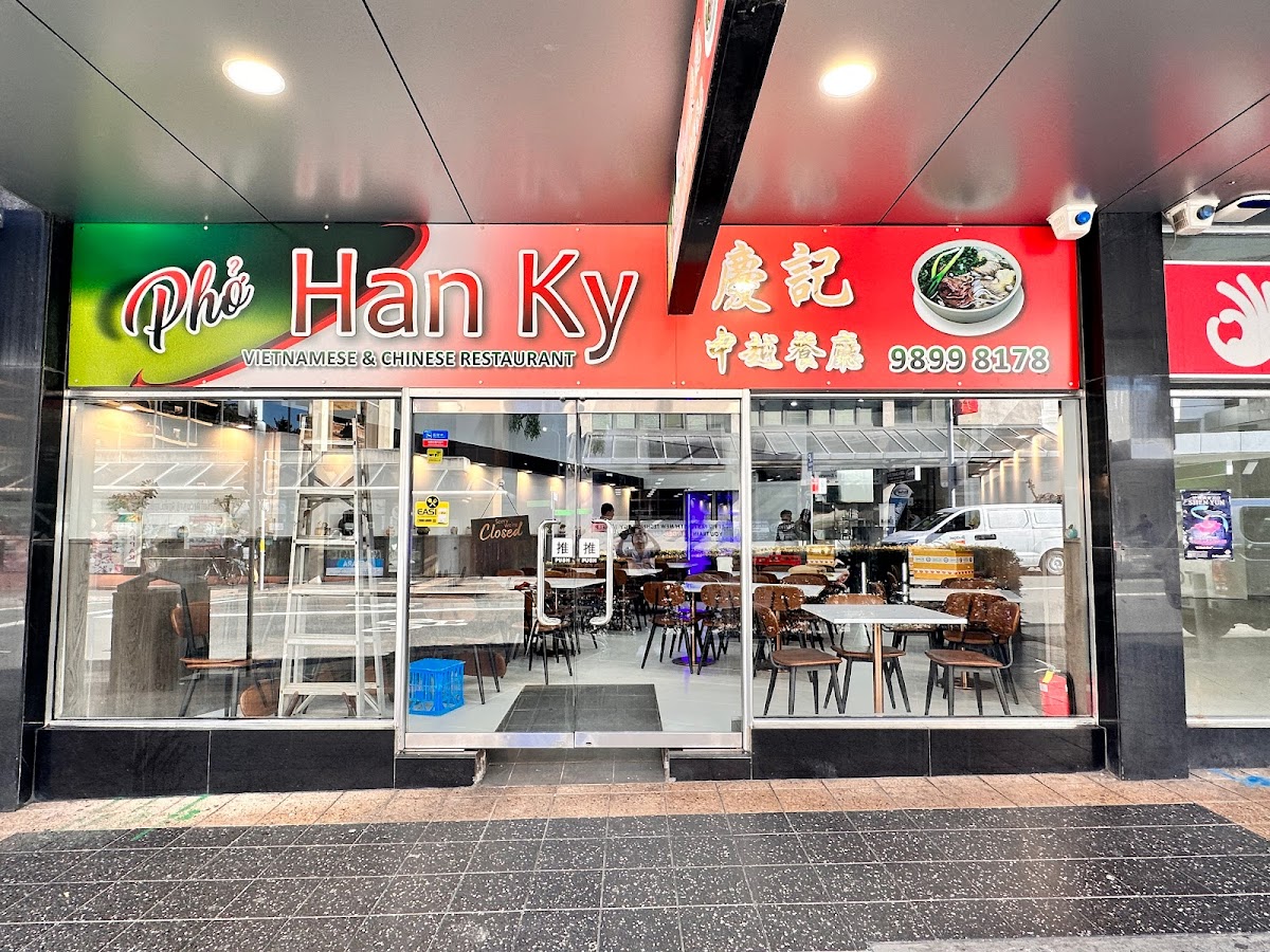 Han Ky Restaurant