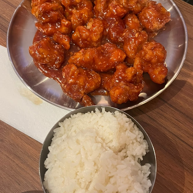 Ketchup Chicken