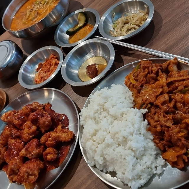 Spicy Pork