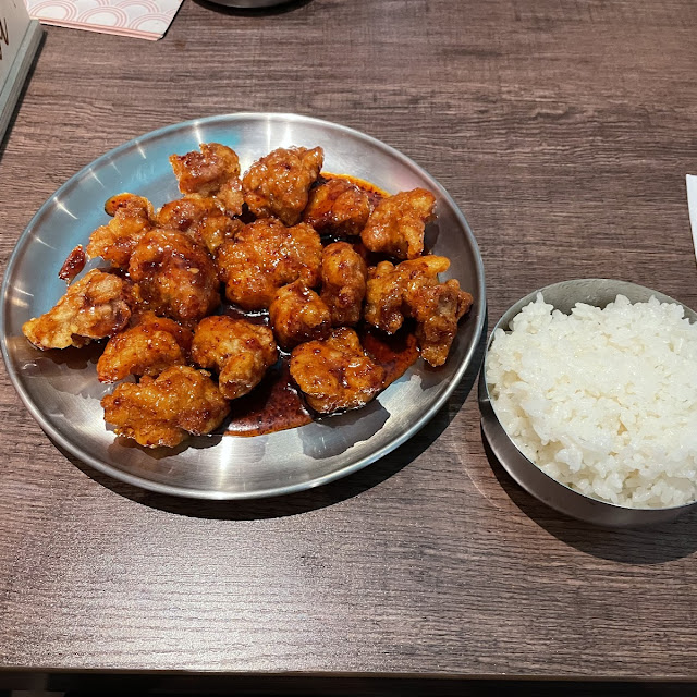 Korean Fried Chicken