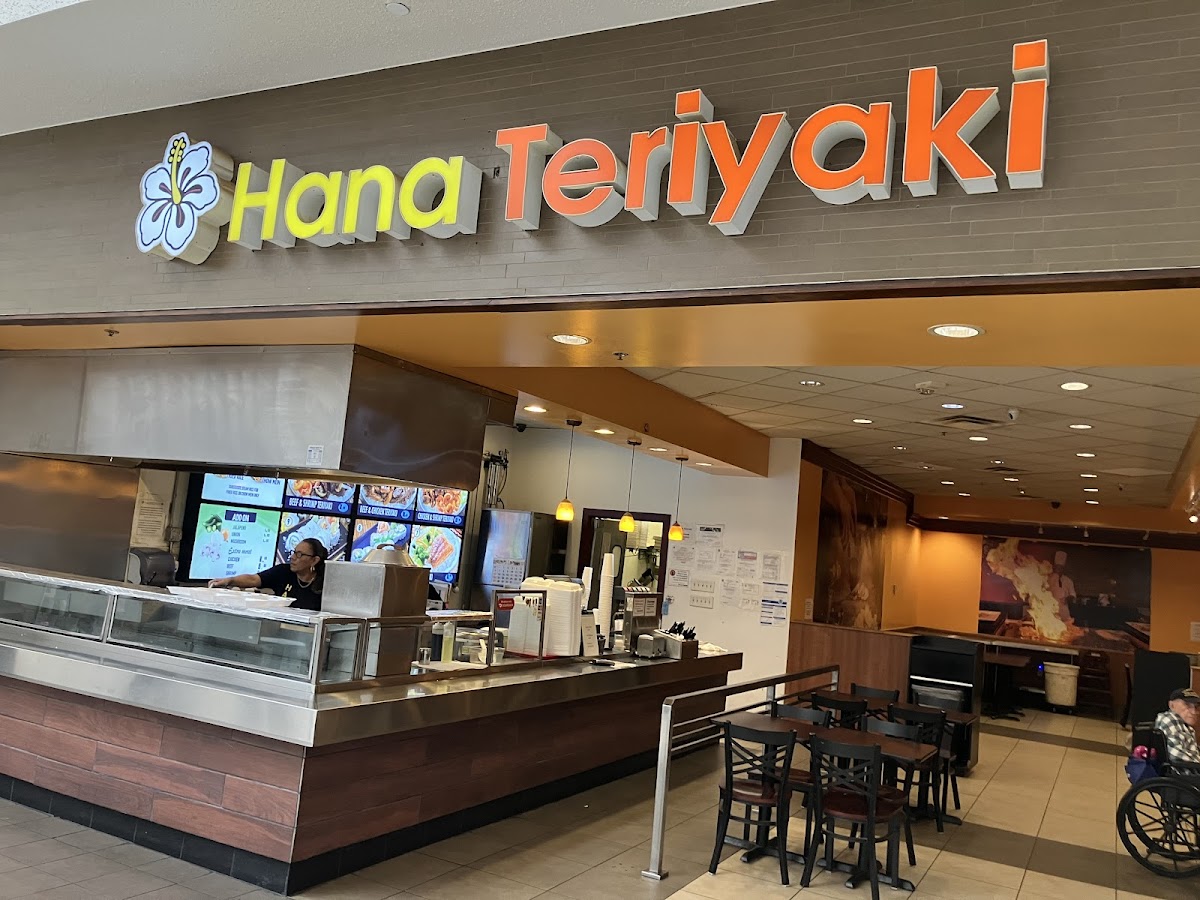 HANA TERIYAKI CIELO VISTA