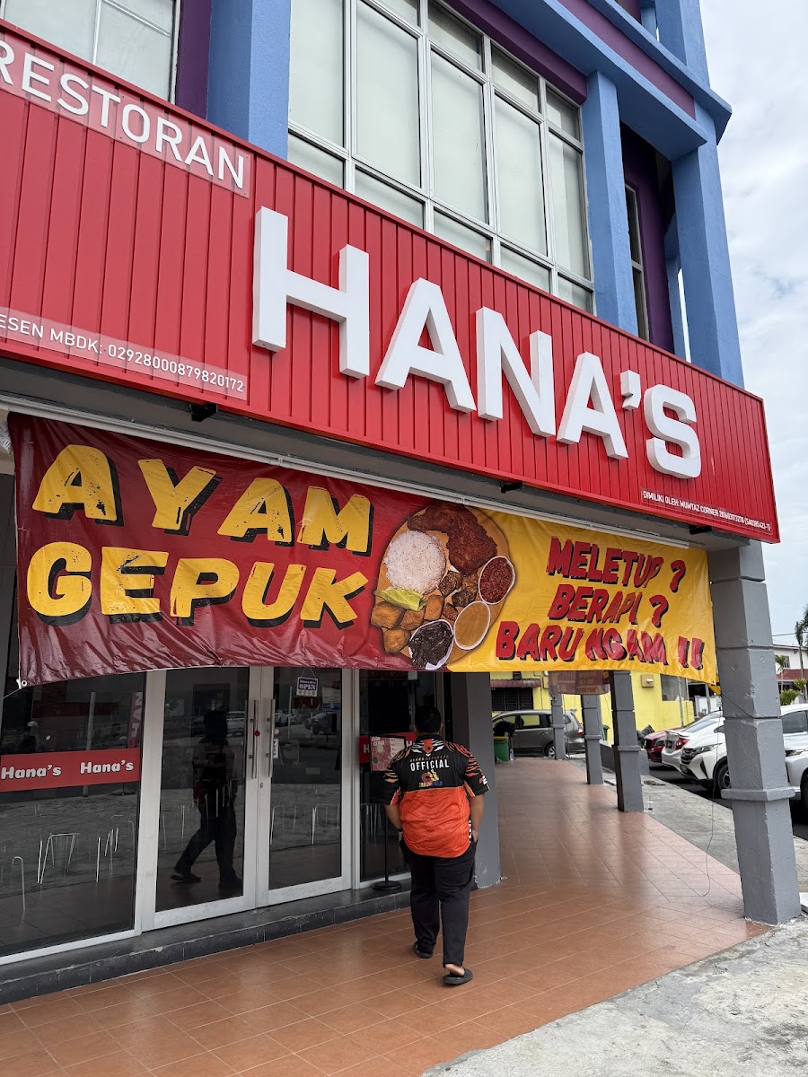 Hana's Fried Chicken & Ayam Gepuk