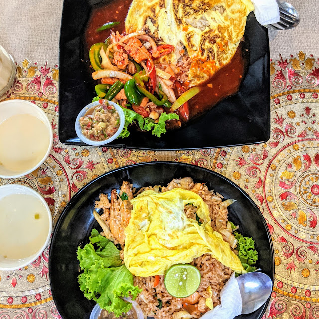 Nasi Goreng Seafood