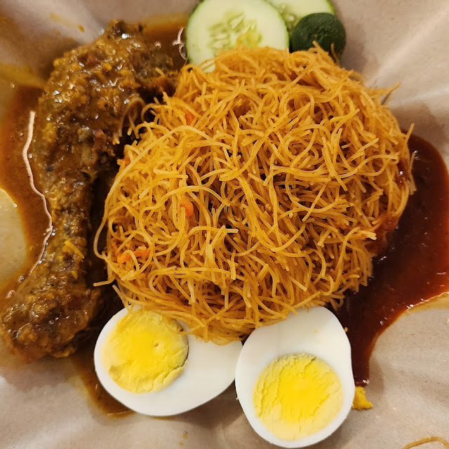 Dry Mee Siam Add Rendang Chicken