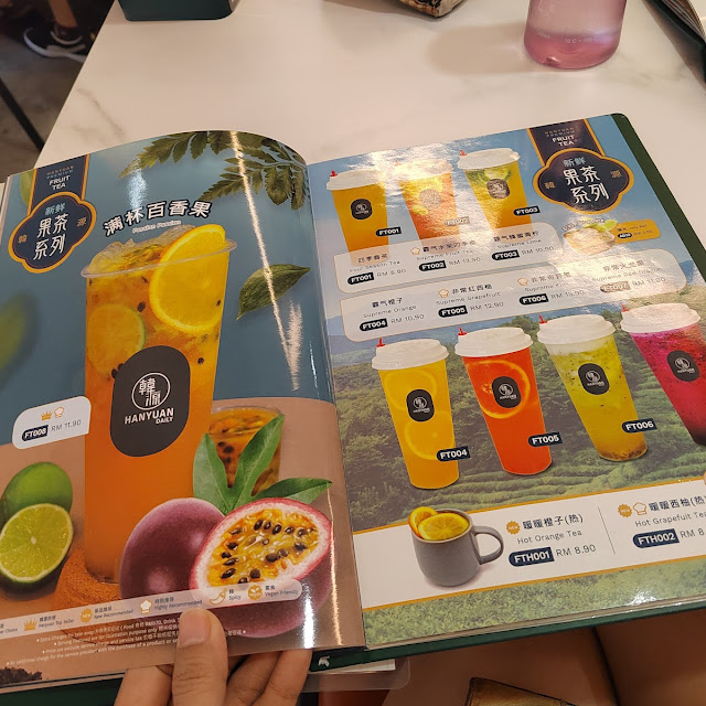 ch006 Passion Fruit Tea