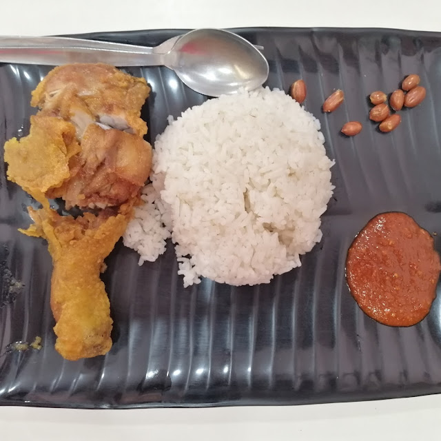 Fried Chicken Rice