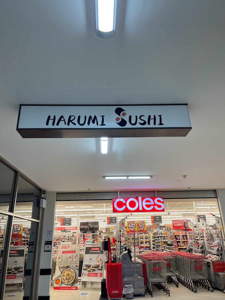 HARUMI SUSHI