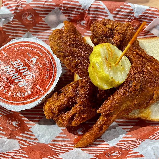 Hot Chicken Wings