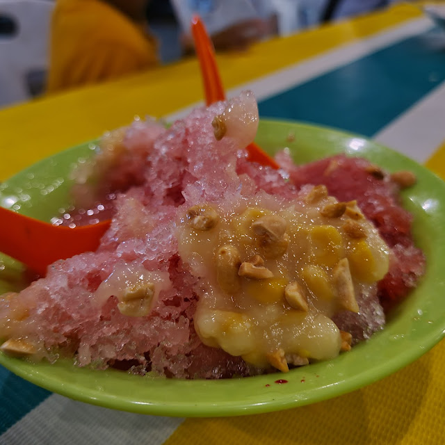 AIS Kacang