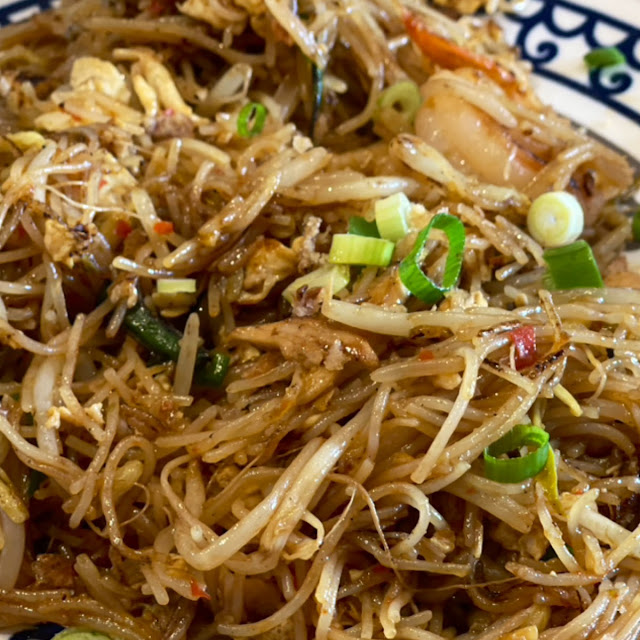 Sambal