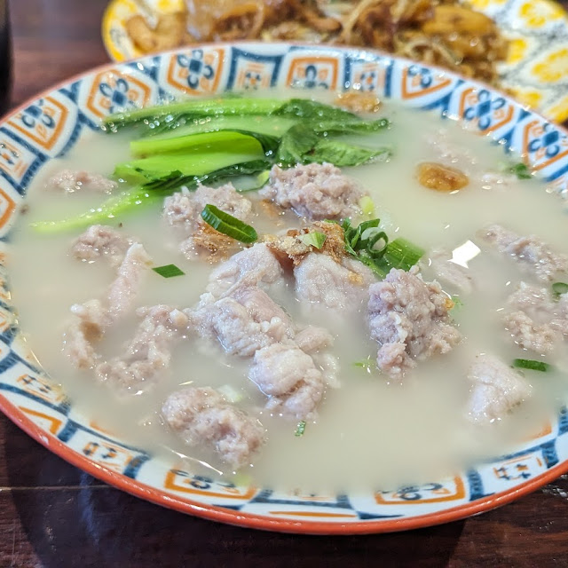 Pork Noodle Soup