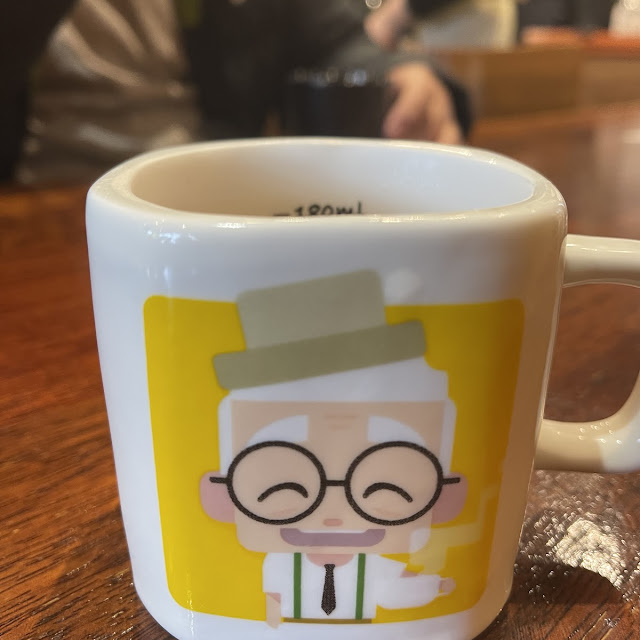 Style Coffee