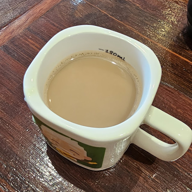Hot Milo