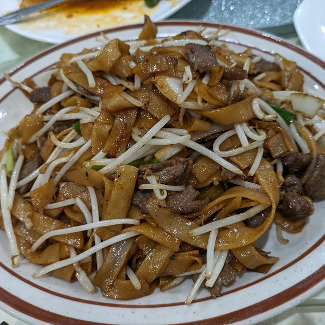 Beef Chow Fun