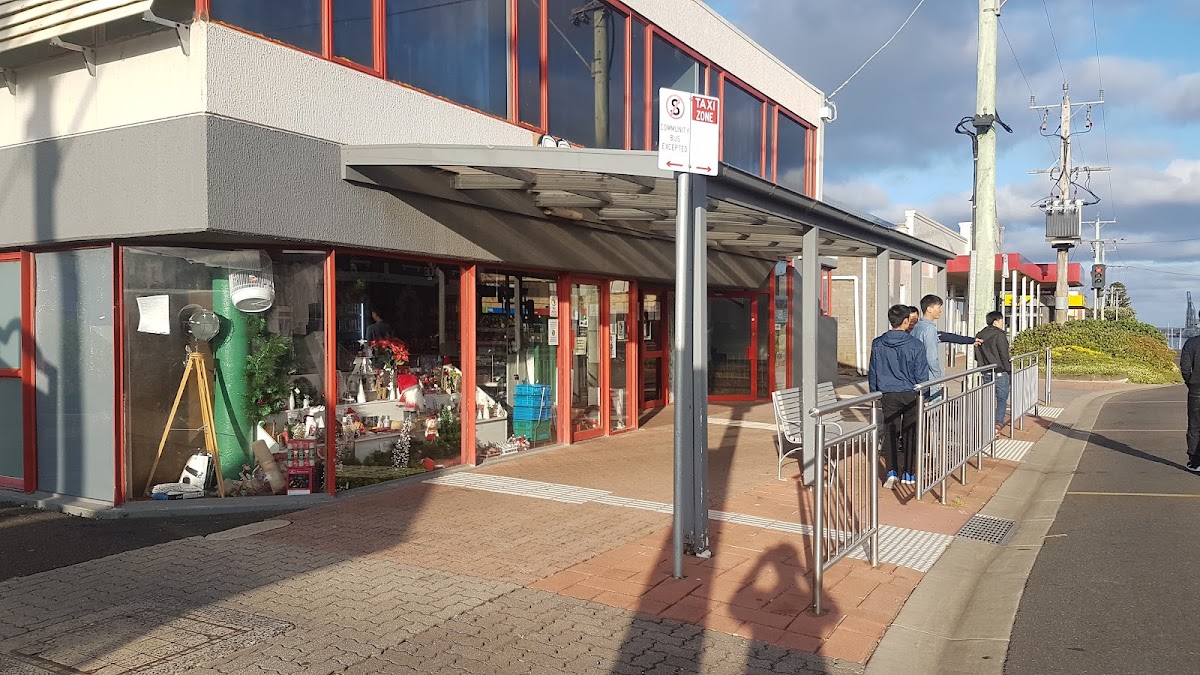 Henty St Fish N Grill