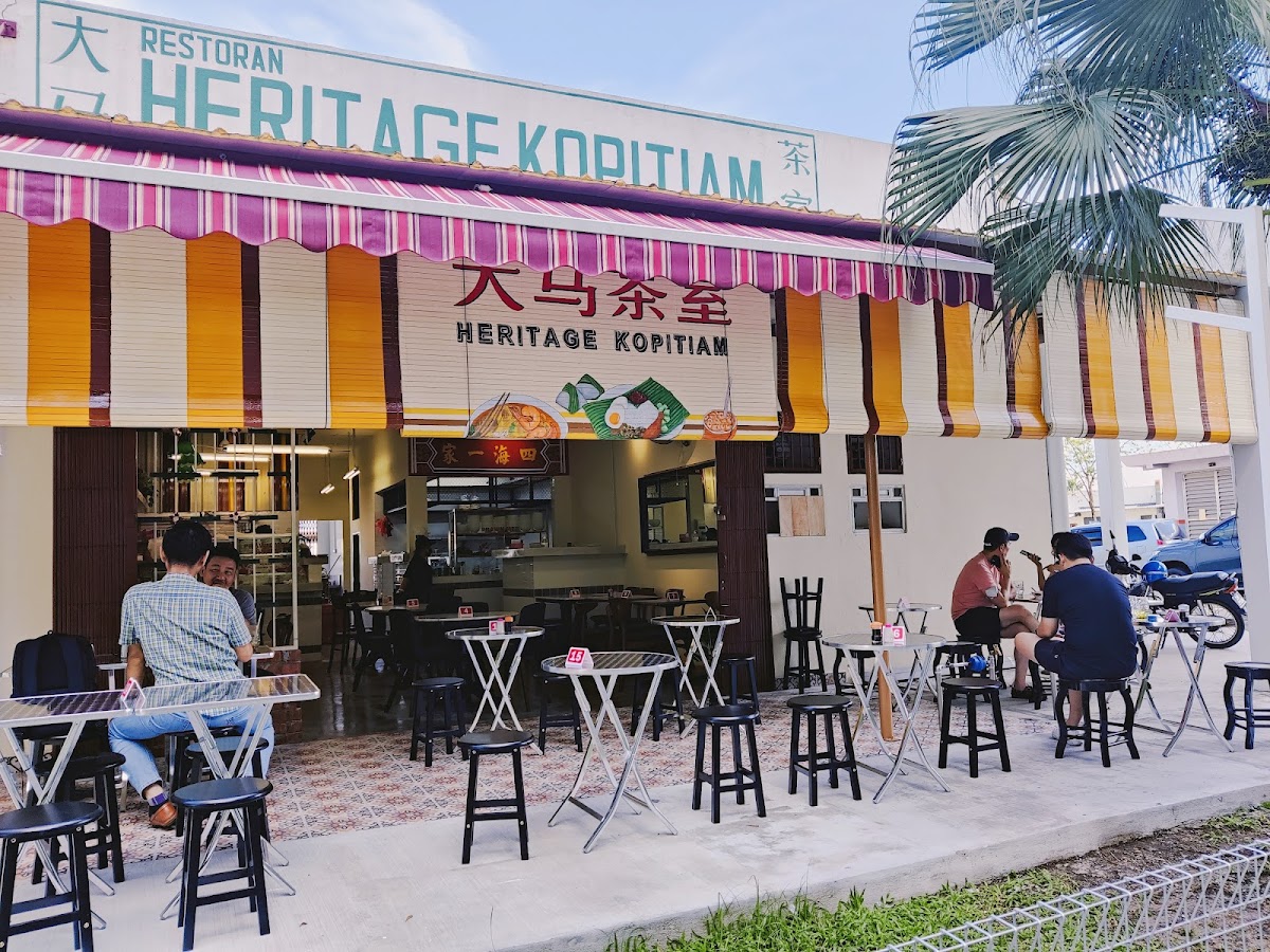Heritage Kopitiam 大马茶室 @Ara Damansara