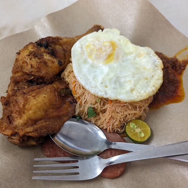 Nasi Lemak Ayam Berempah