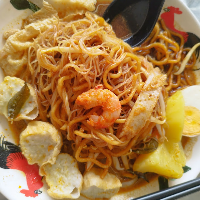 Kin Loh Mee