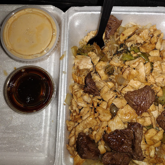 Combo Steak and Chicken Hibachi