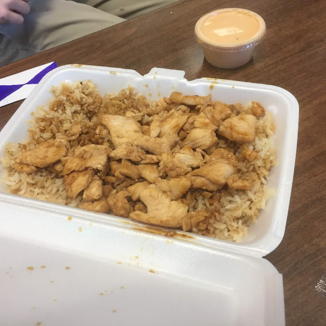 Chicken and Rice
