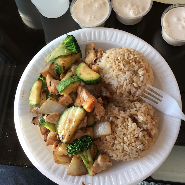 Brown Rice