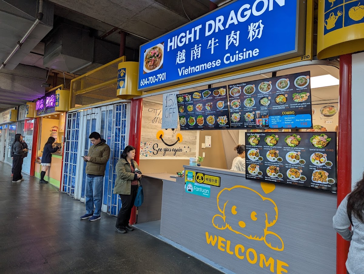 Hight Dragon Vietnamese Cuisine