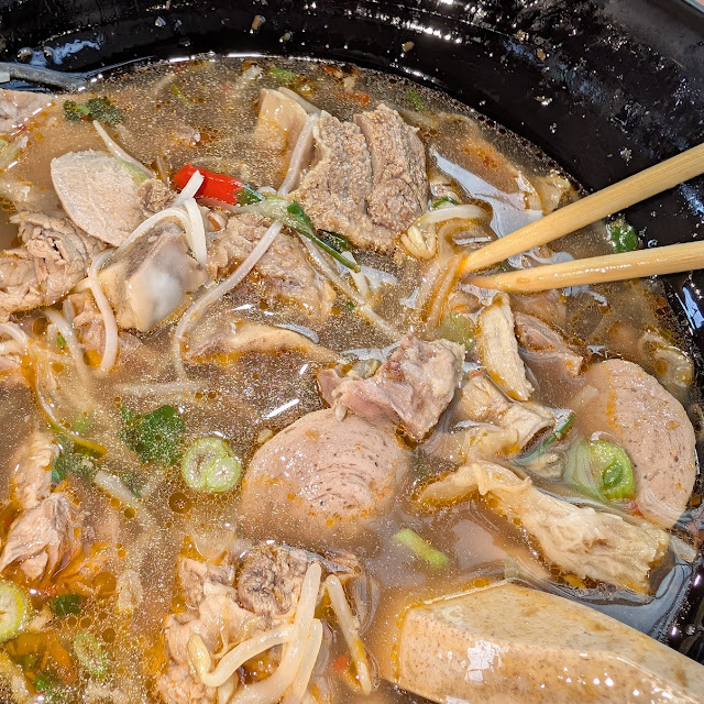 Rare Beef and Tendon Spicy Sate Pho