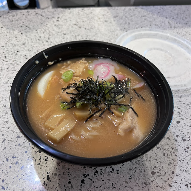 Miso