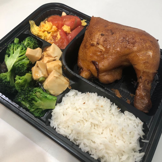 pan fried salmon with rice 香煎三文鱼便当