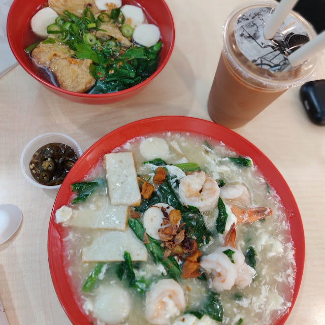 Ipoh Hor Fun