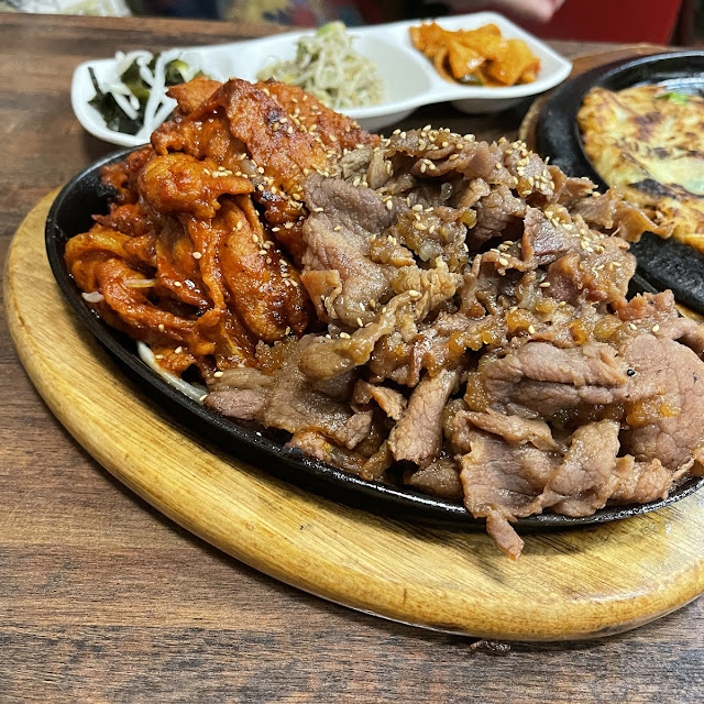 Bul-Go-GI