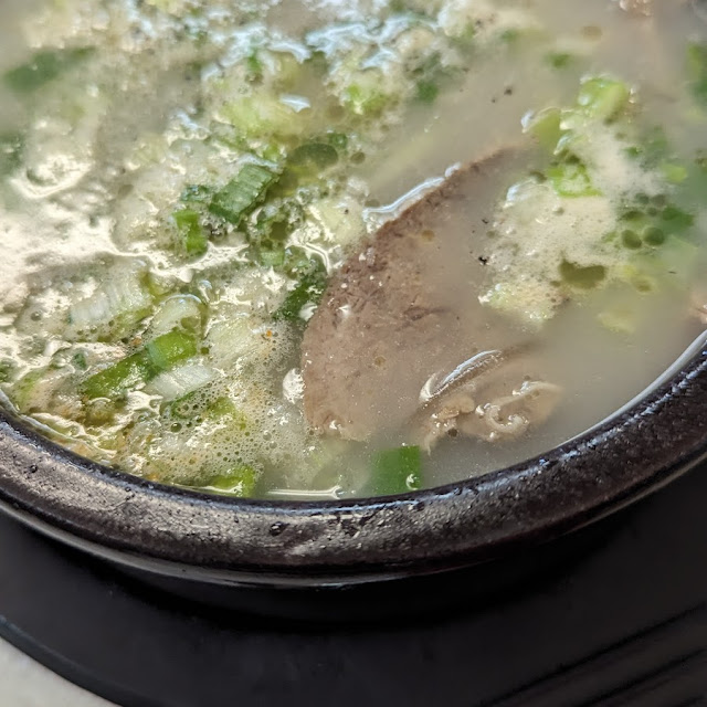 Chicken Soup