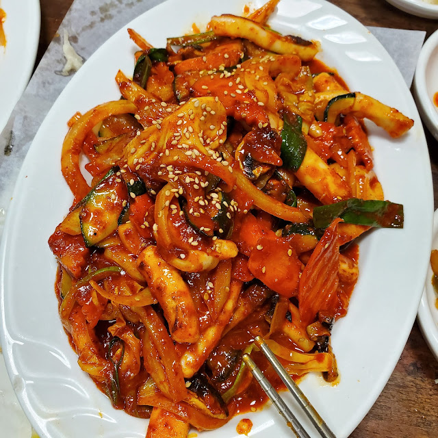 Spicy Squid
