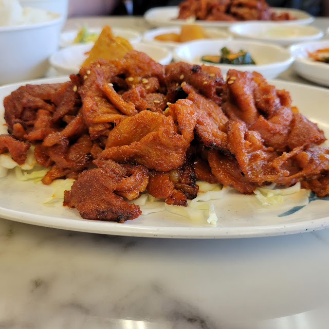 Spicy Pork Bulgogi