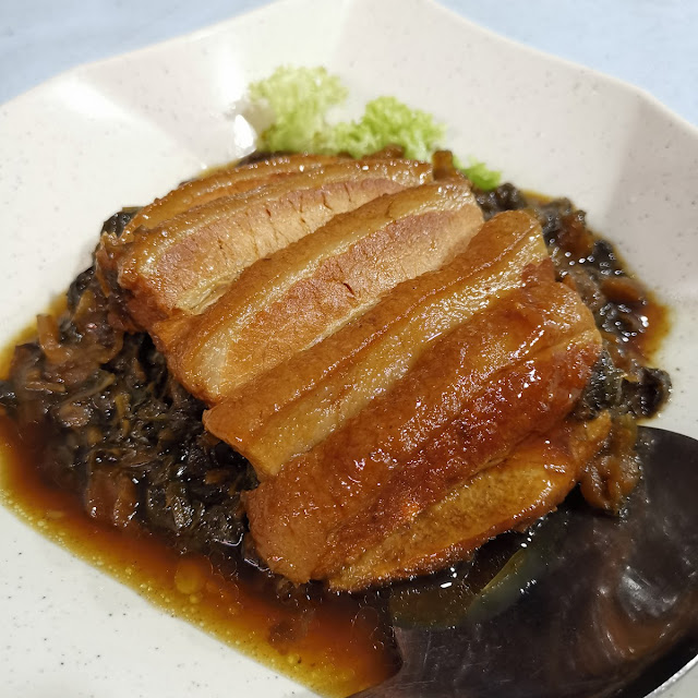 Mui Choy Khau Yoke Braised Pork in Pickle Vegetable