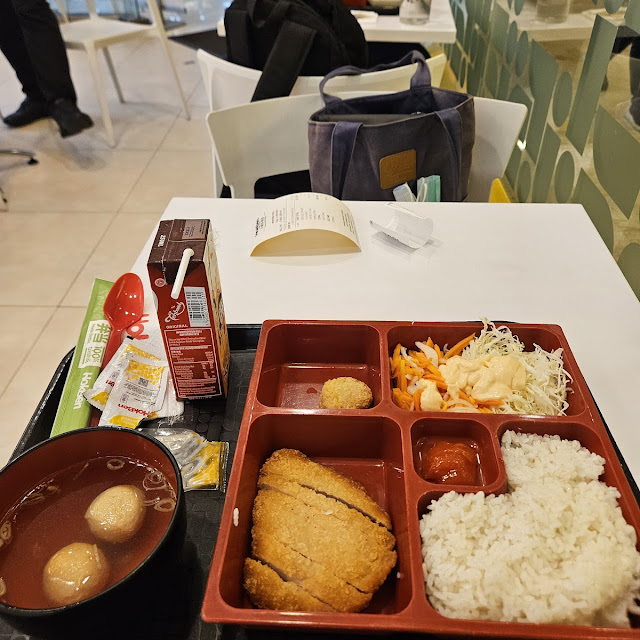 Bento Ramadan Set D