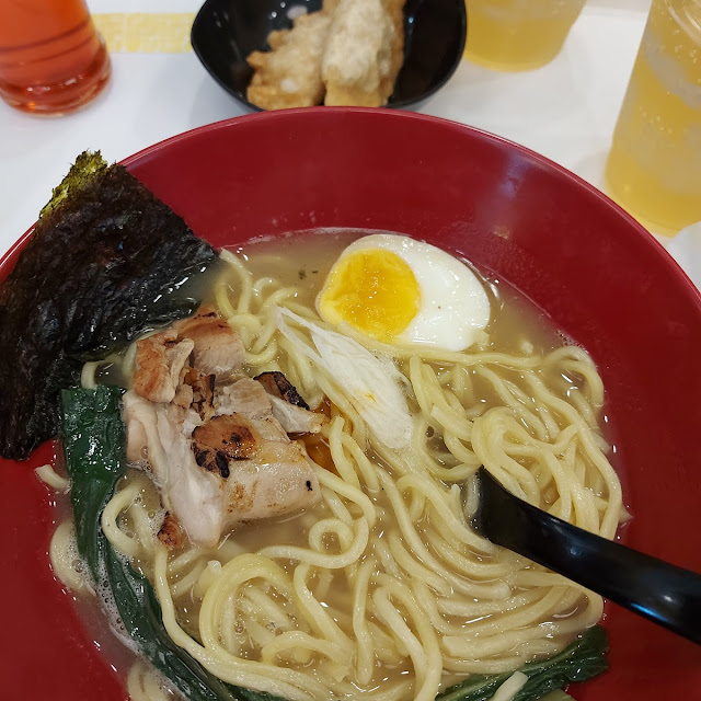 Hokkaido Miso Ramen
