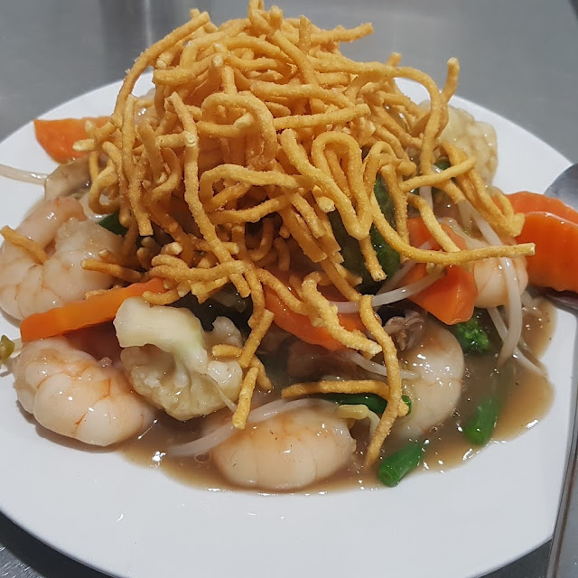King Prawn Chow Mein