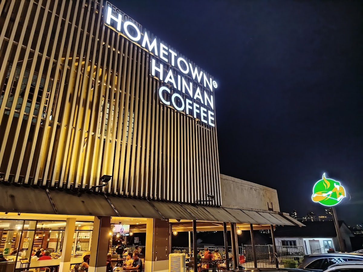 Hometown Hainan Coffee SEAPARK
