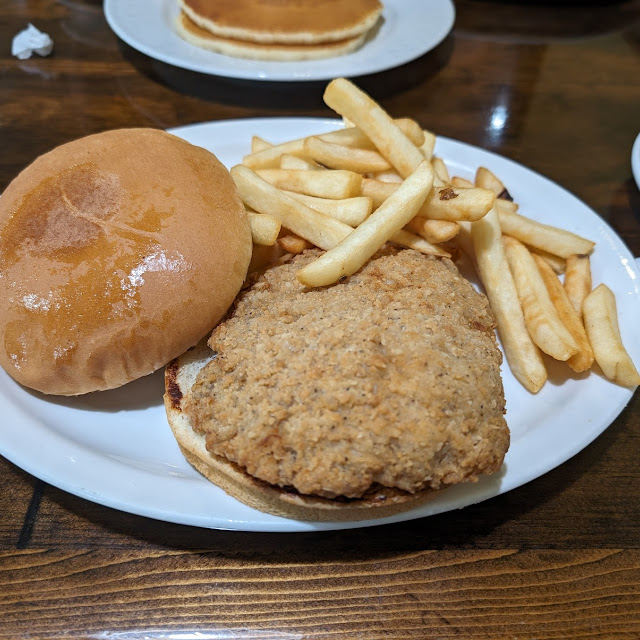 Pork Tenderloin Sandwich