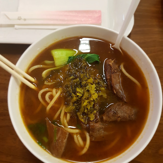 Taiwan Braised Beef Noodle Soup