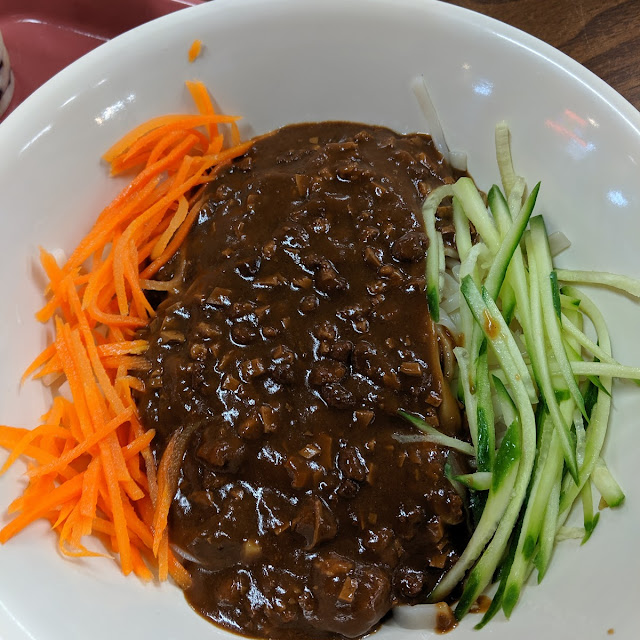 Beijing Noodle with Mince Pork Sauce