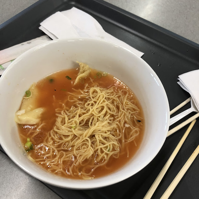Ramen