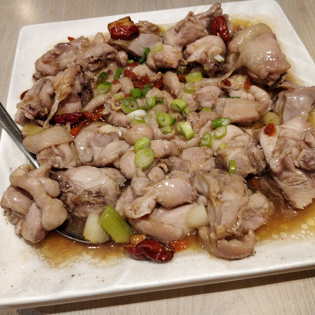 Steamed Chicken with Red Dates and Goji